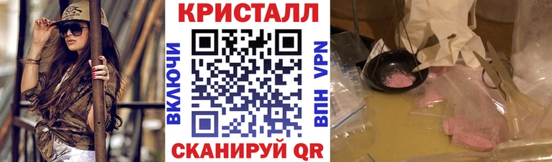 как найти   Слободской  АМФЕТАМИН 98% 