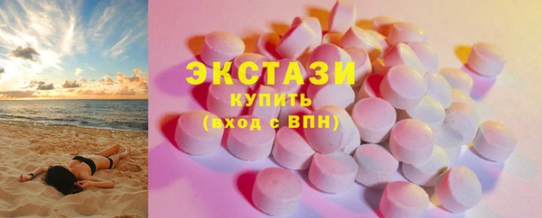 ешки Арсеньев