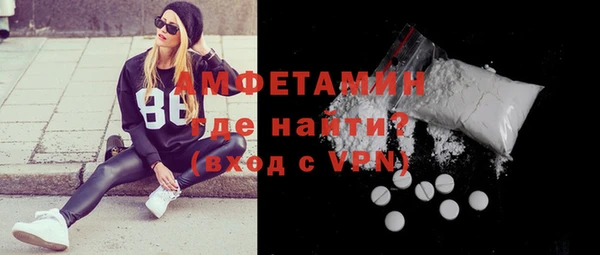 скорость mdpv Аркадак