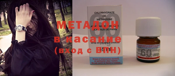 ешки Арсеньев