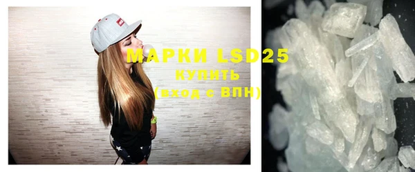 ешки Арсеньев