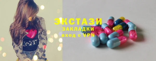 ешки Арсеньев