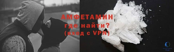 ешки Арсеньев