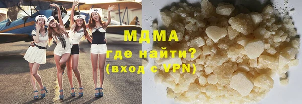 каннабис Баксан