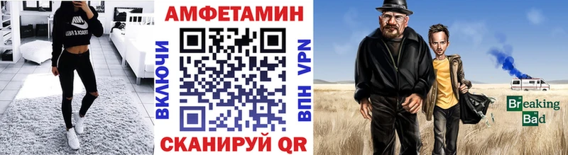 купить  сайты  Слободской  Метамфетамин пудра 