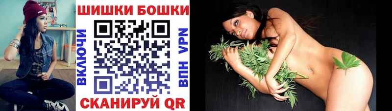 МАРИХУАНА семена  Слободской 